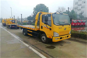 四子王旗附近24小时救援车电话