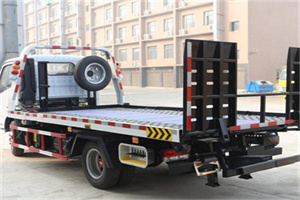 四子王旗24小时道路救援电话