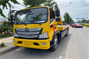 四子王旗汽车救援头像