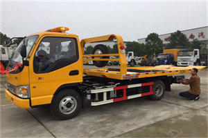 四子王旗哪里有拖车服务