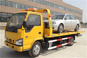 四子王旗道路救援一般怎么收费