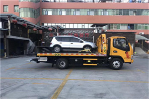 四子王旗附近汽车拖车电话