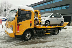 四子王旗附近道路救援服务